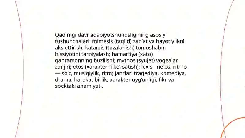 Arastu "Poetika" 3