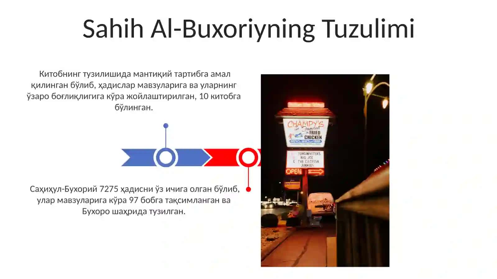 al-Buxoriyning Hayoti va Ta'limi 3