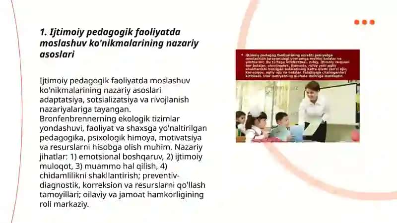 Ijtimoiy pedagogik faoliyatda bolalarning moslashuv kónikmalari 3