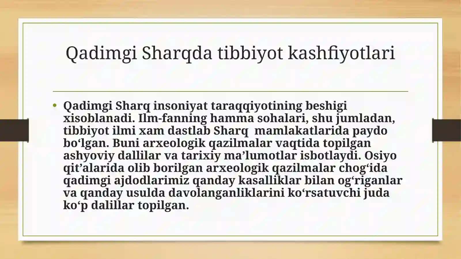 Qadimgi antik tibbiyot kashfiyotlari 3