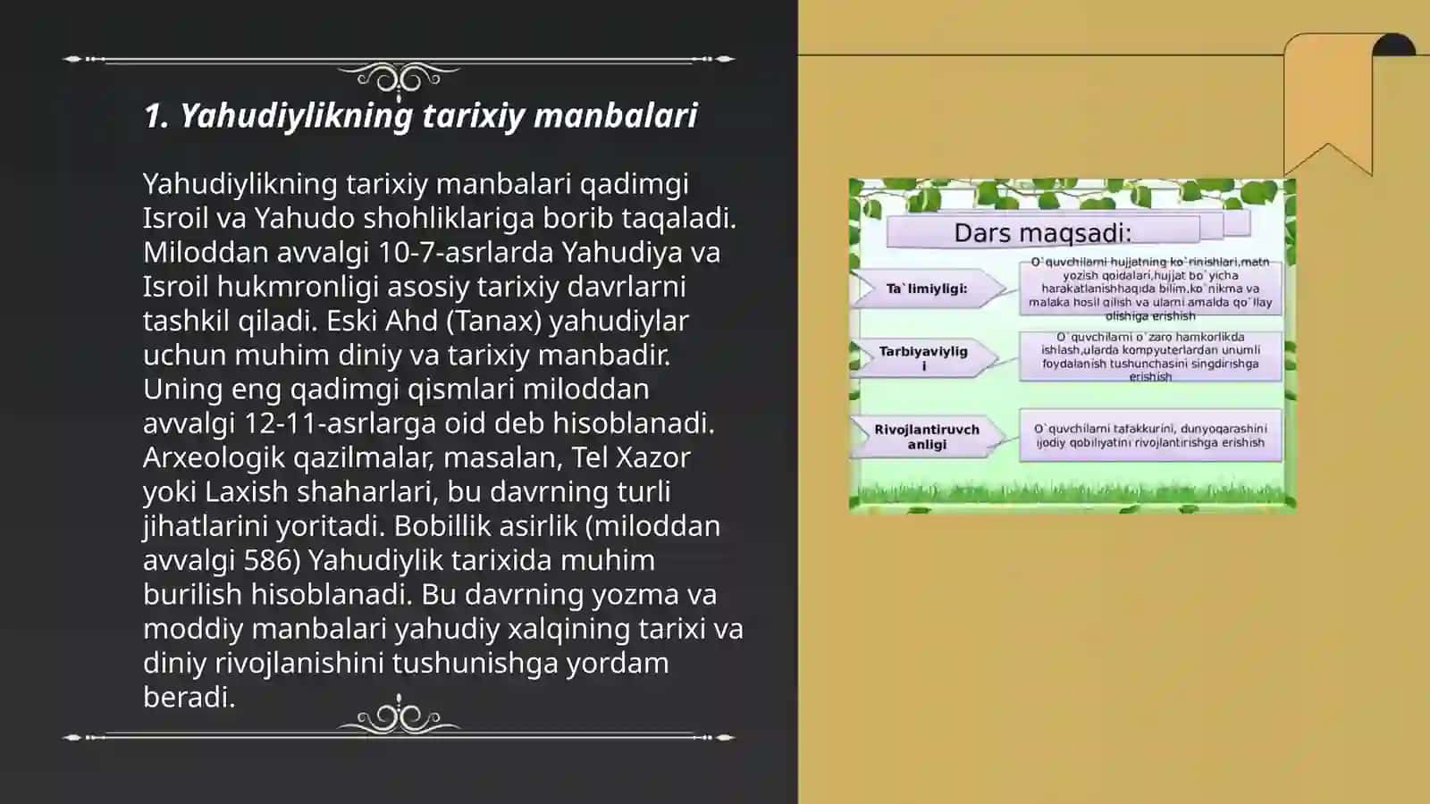 Yahudiylikni kelib chiqish tarixi va taʼlimoti 3