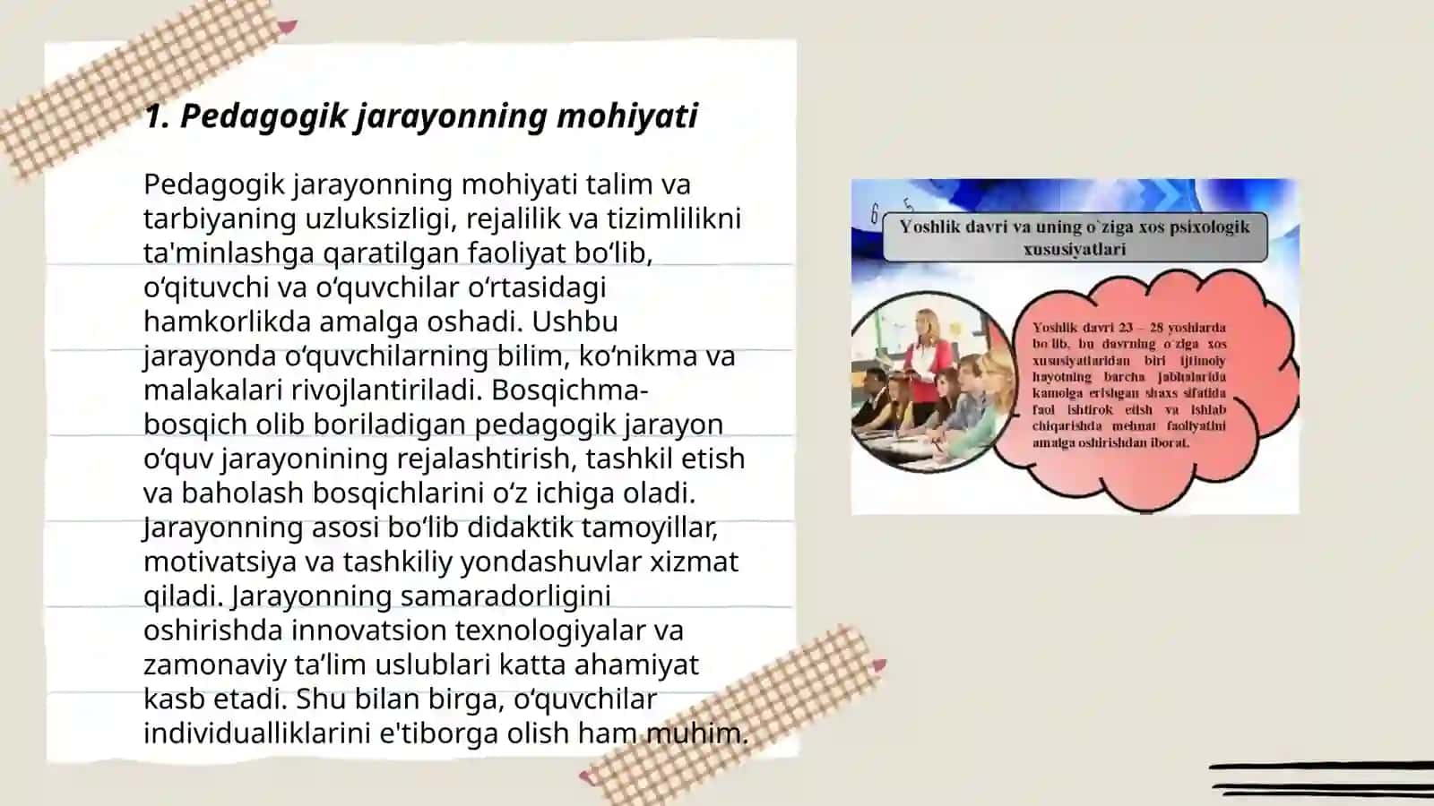 Pedagogik jarayon konsepsiyalari va uning psixologik asoslari 3