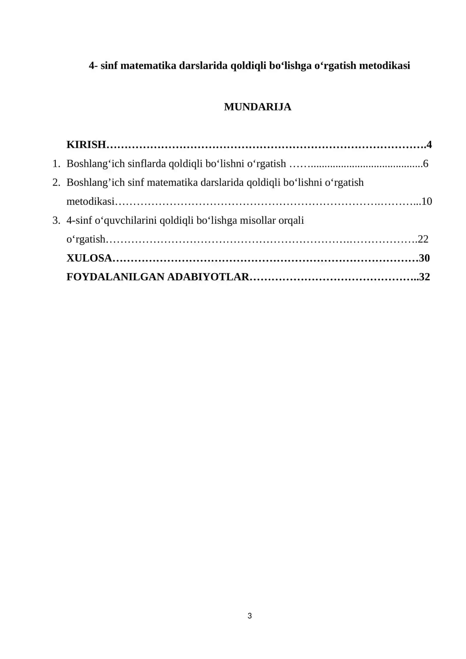 4- sinf matematika darslarida qoldiqli bo‘lishga o‘rgatish metodikasi 3