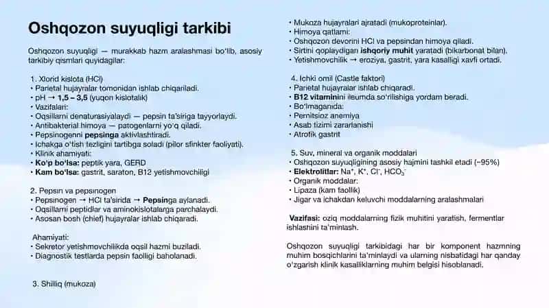 Oshqozon suyuqligining klinik tashxisi 3