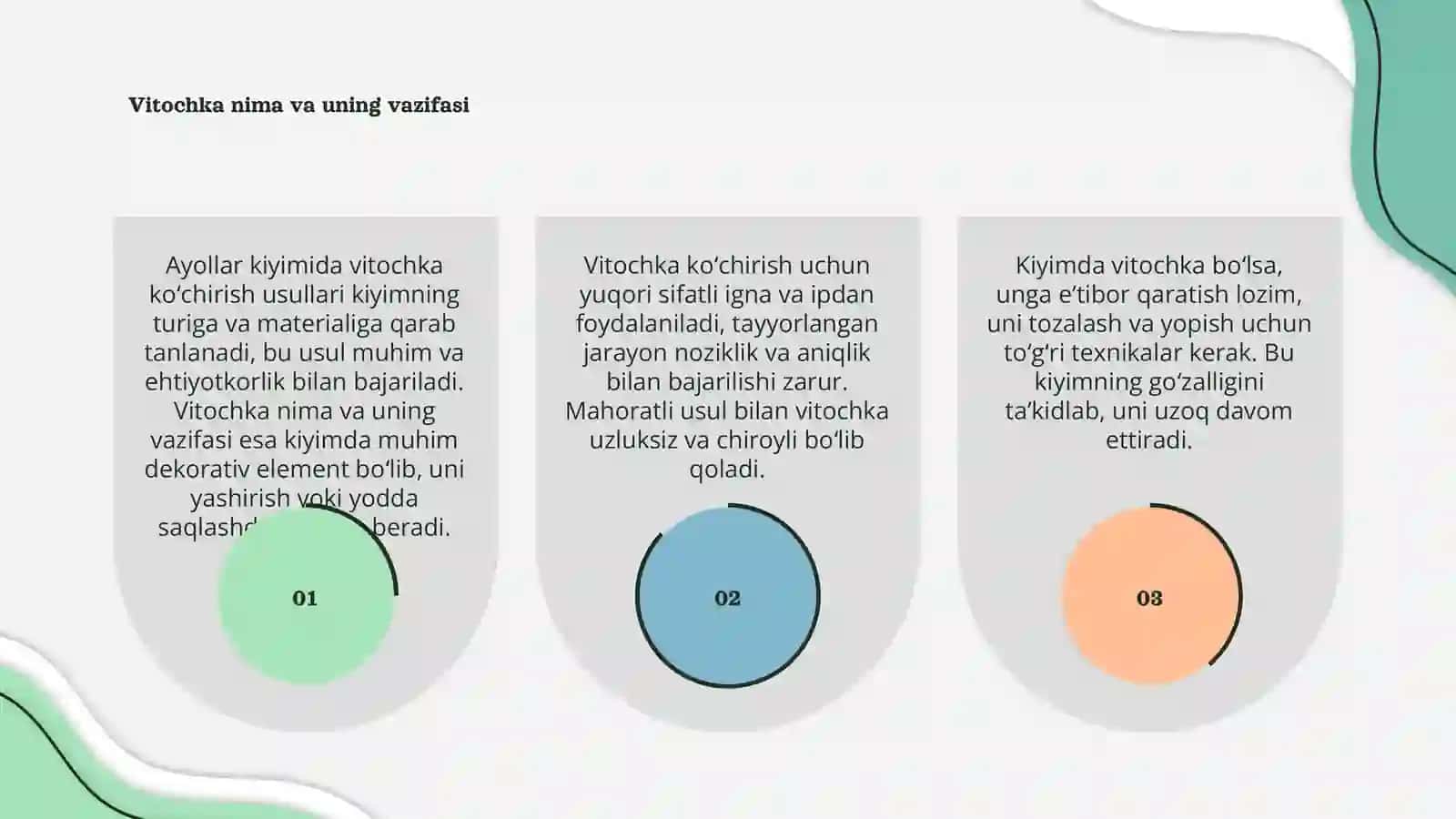 Ayollar kiyimida VITOCHKA KOʻCHIRISH USULLARI 3