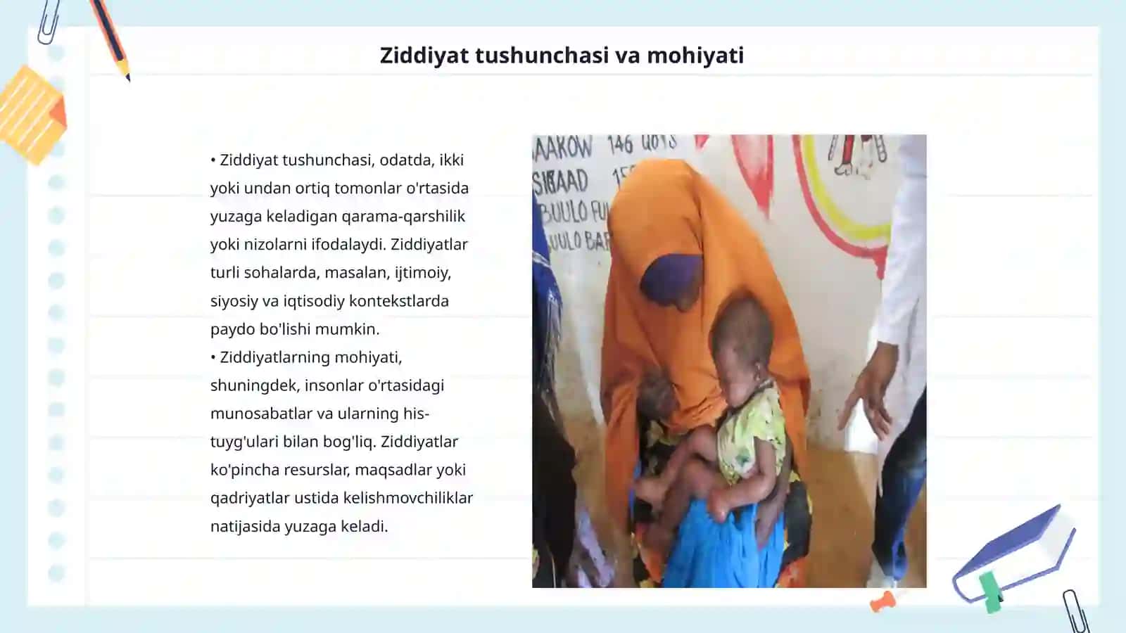 Ziddiyatni yuzaga keltiruvchi vaziyatlari tahlili 3