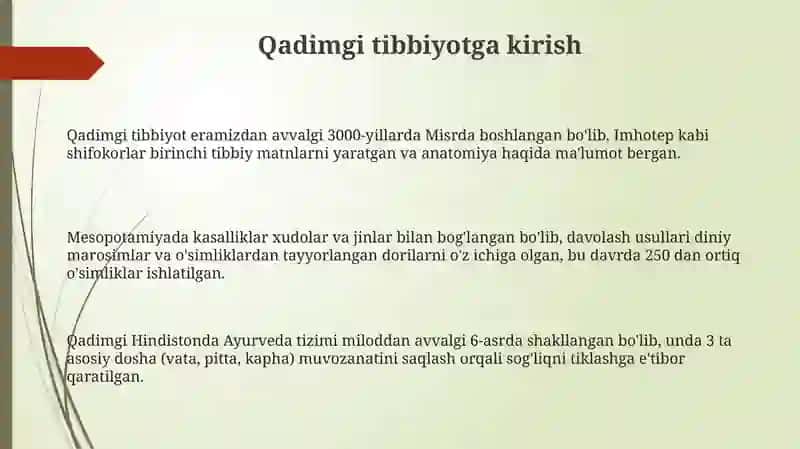 Antik davr shifokorlari 3