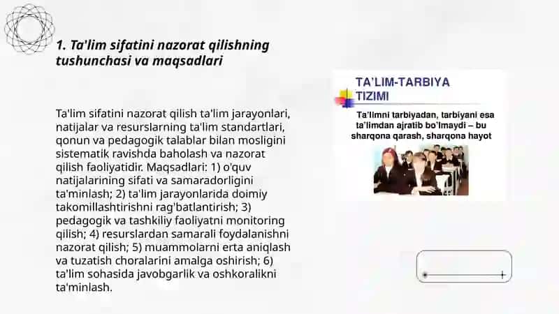 Ta'lim sifatini nazorat qilish va uning turlari 3