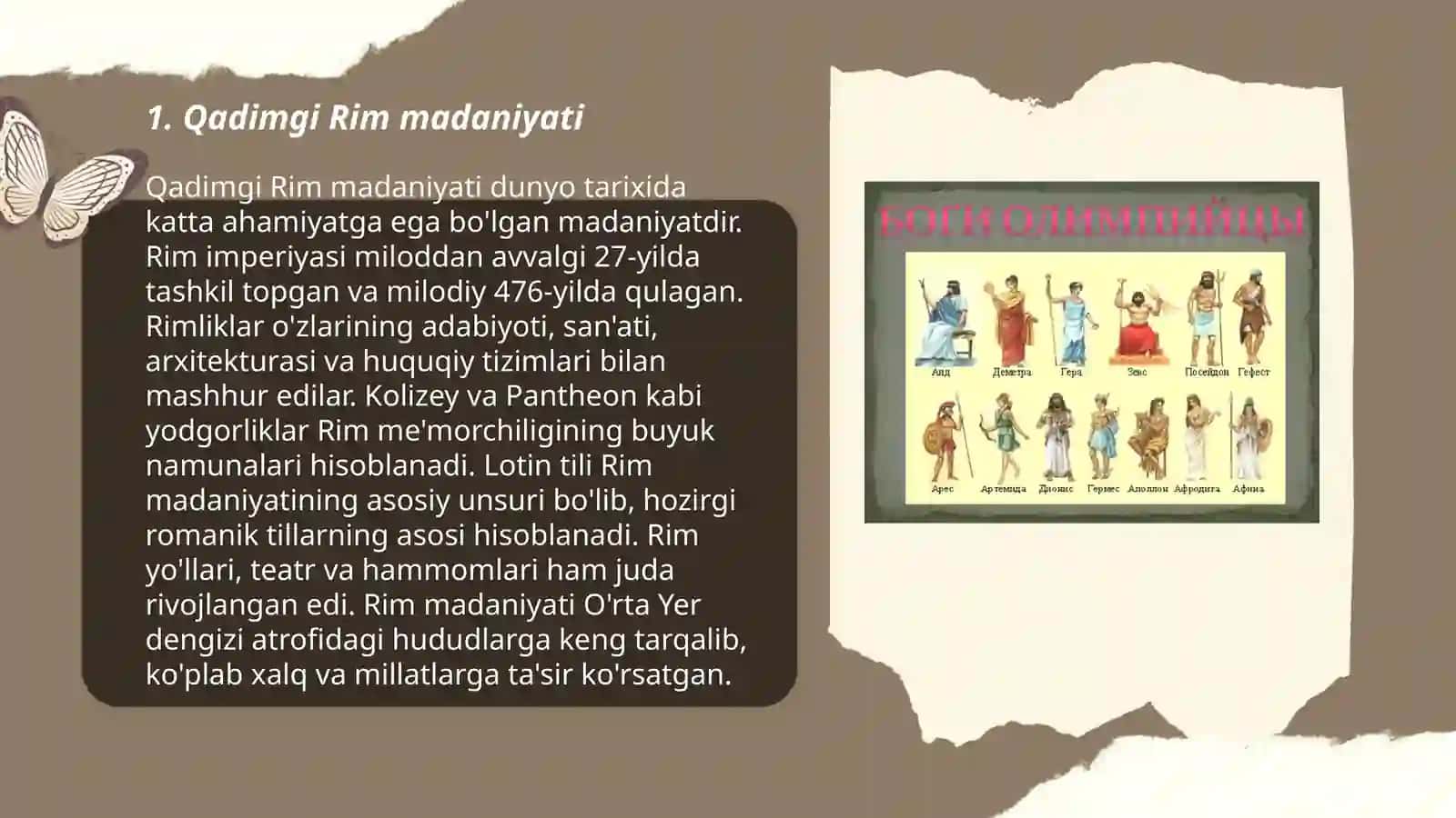 Qadimgi Rim madaniyati va xudolari 3