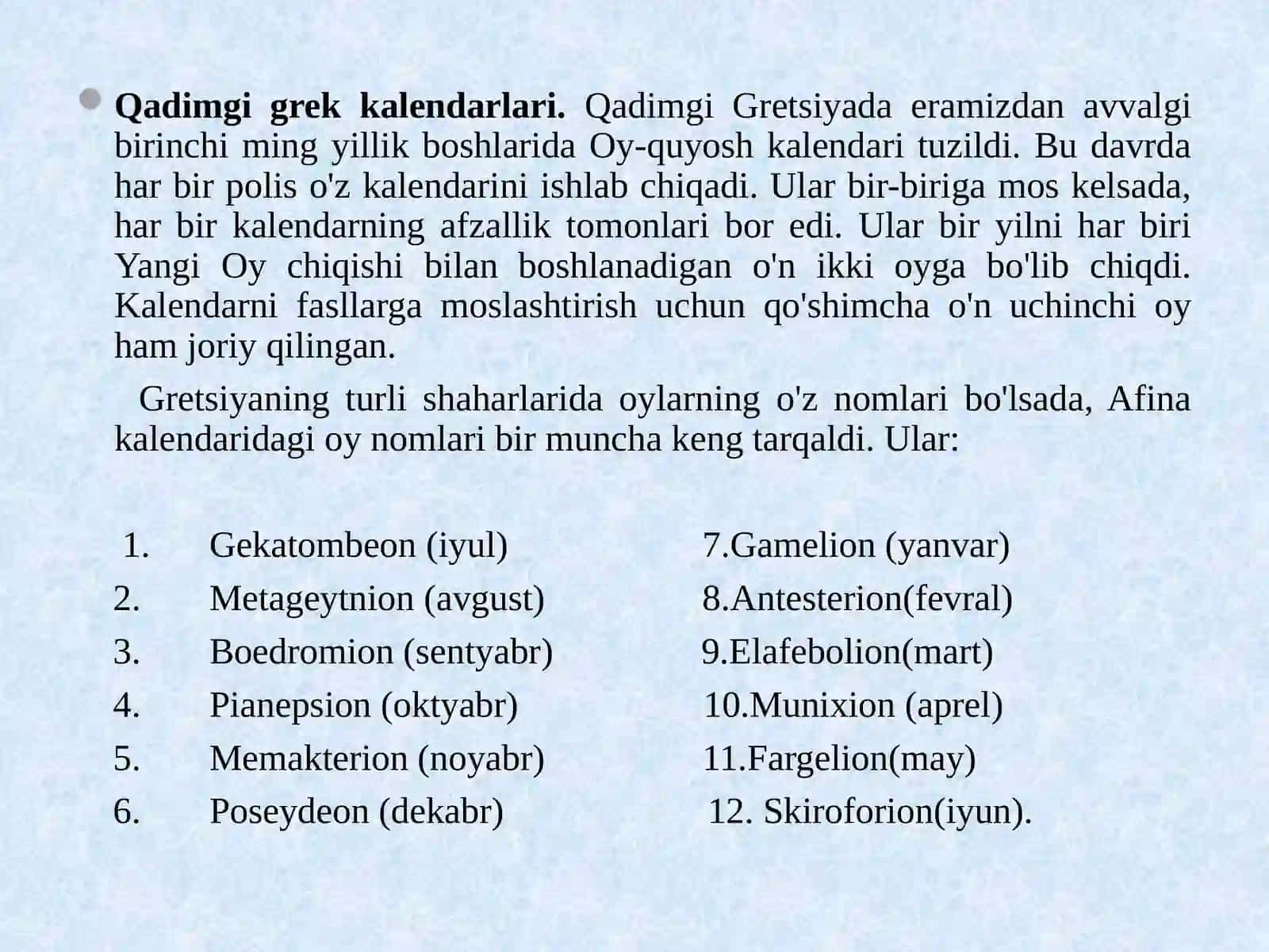 Qadimgi Rim, Gretsiya kalendarlari. Yuliy Sezarning kalendar islohati 3