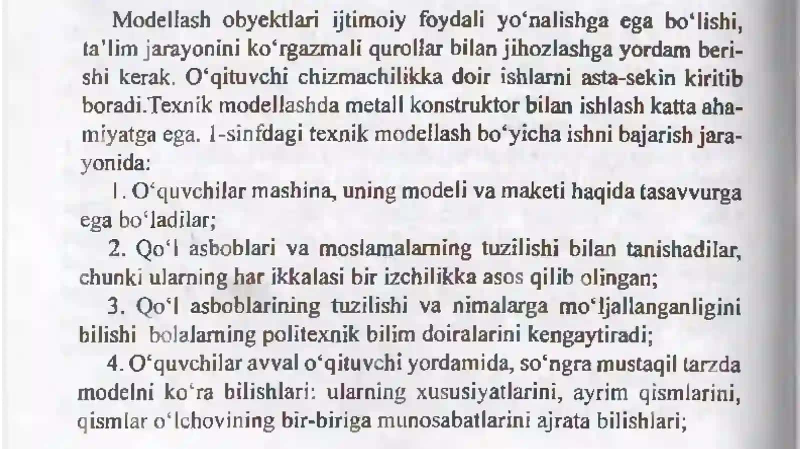 Loyihalashtirish va modellashtirish ishlari darslarini tashkil etish metodikasi 3