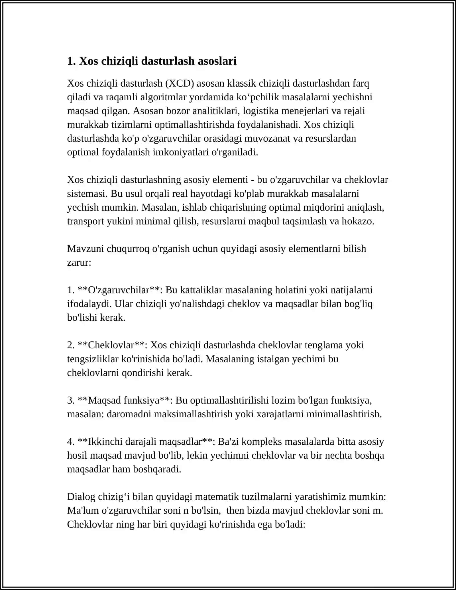 XOS CHIZIQLI PROGRAMMALASHTIRISH MASALASI. SIKLLANISH. Ε -USUL 3