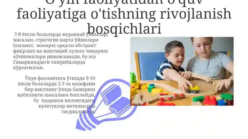O'yin faoliyatini o'quv faoliyatiga almashish 3