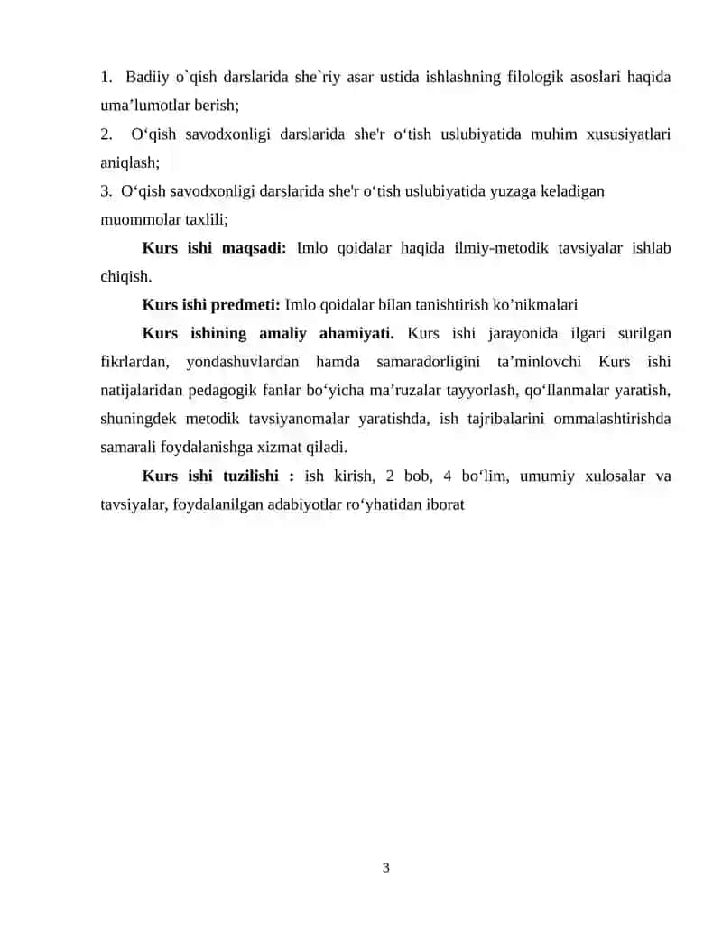Oʻqish savodxonligi darslarida she'r oʻtish uslubiyati (3-sinf) 3
