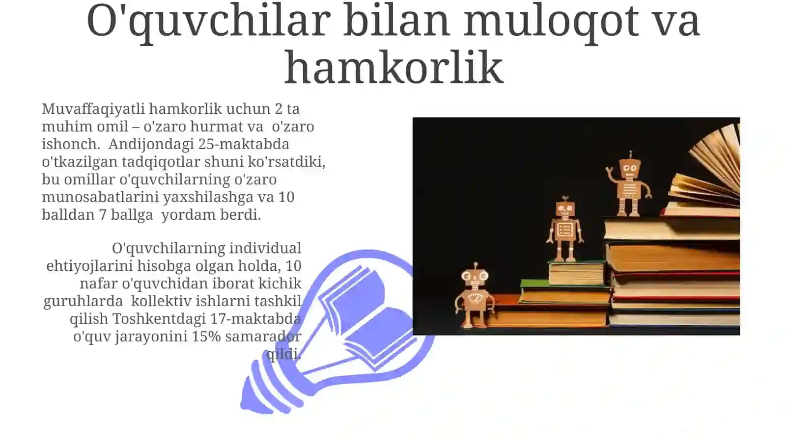 Pedagogik mahoratining asosiy tarkibiy qismlari 3