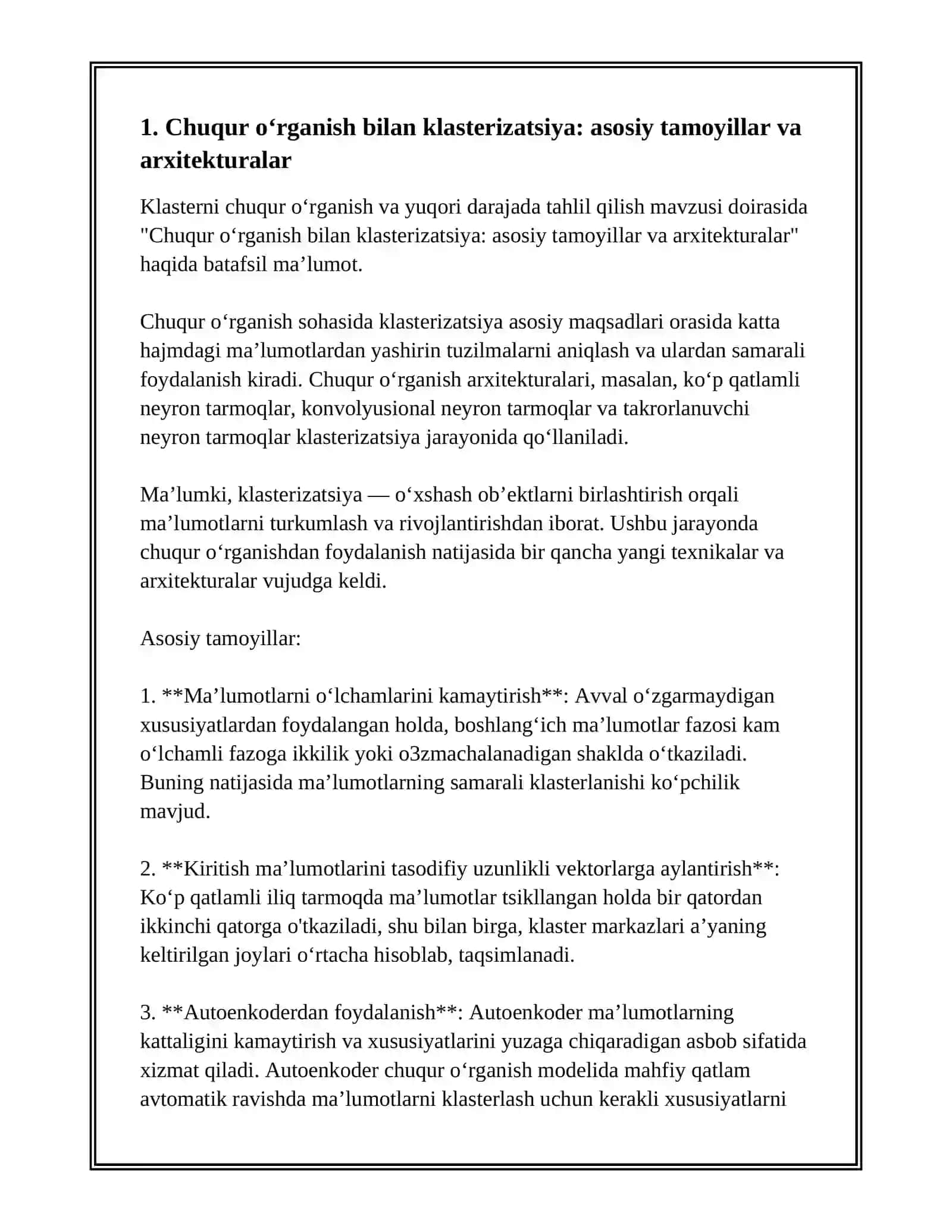 Chuqur o‘rganish bilan klasterizatsiya: asosiy tamoyillar va arxitekturalar 3
