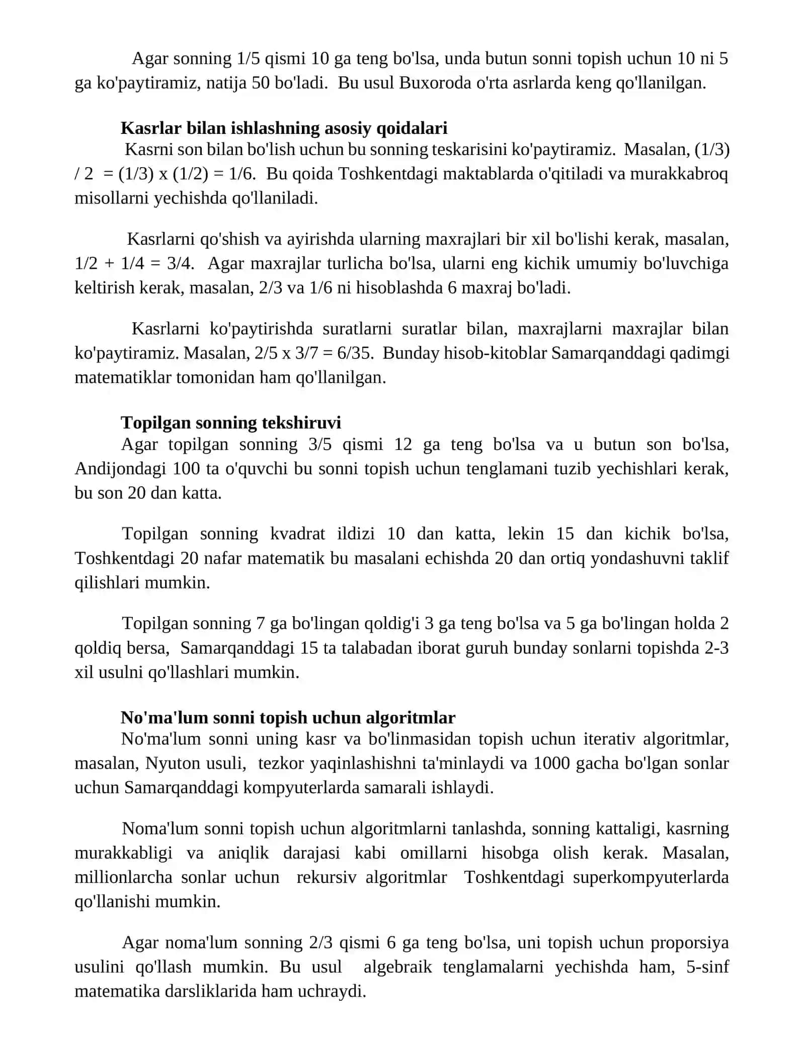 Murakkab kasrlarni soddalashtirish 3