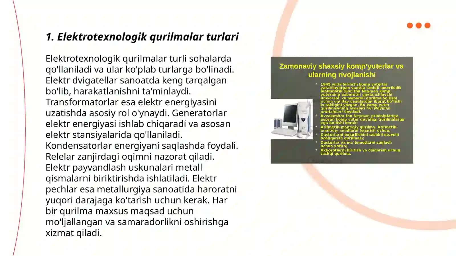 Elektrotexnologik qurilmalarning guruhlari va tavsiflari 3