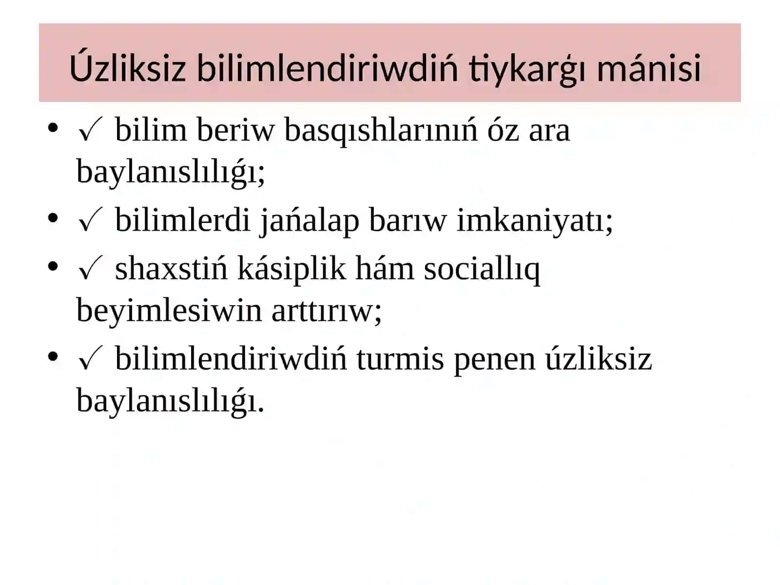 Uzliksiz bilimlendiriw tendenciyalarinin qurami 3