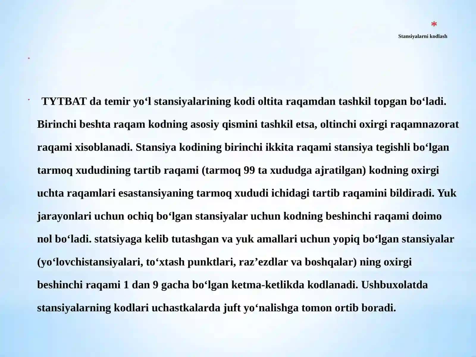 Temiryo‘l transportida boshqaruvning avtomatlashtirilgan tizimi (TYTBAT) 3