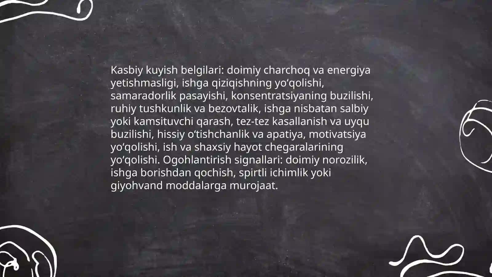 Kasbiy kuyishni aniqlash: belgilari va ogohlantirish signallari 3