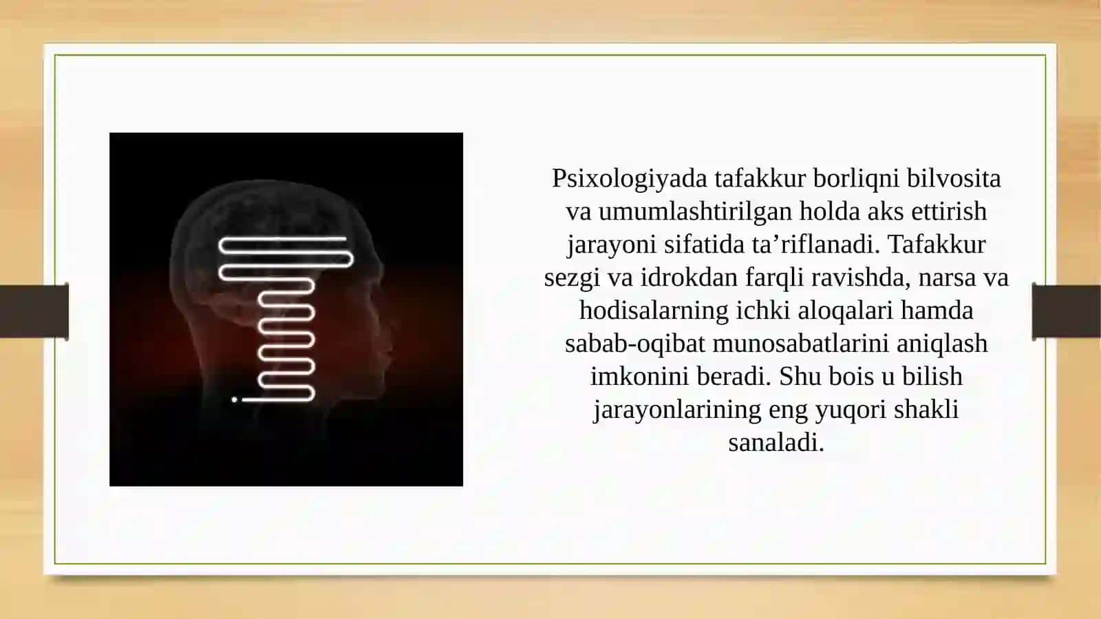 Tafakkur psixologiyasi 3