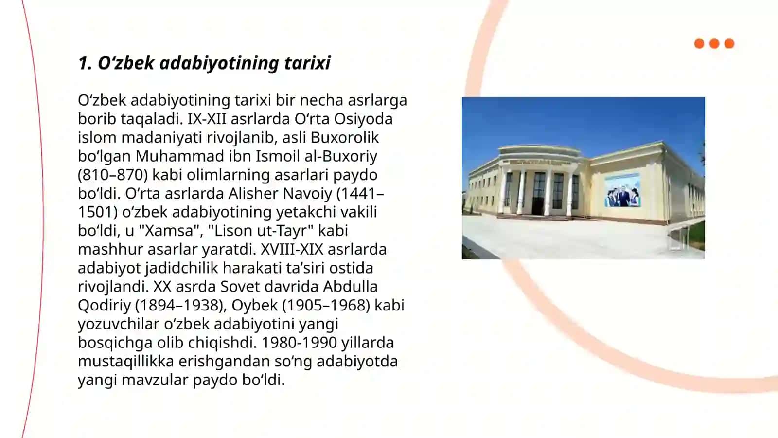 Oʻzbekiston adabiyot muzeyi A'zamova Fotimaxon 3