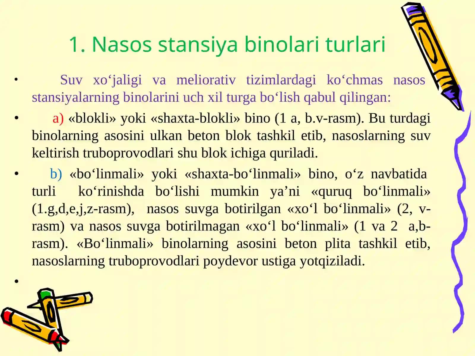 GESlarda o’rnatiladigan nasos stansiyalarining gidrotexnik jixozlariva inshoatlari 3