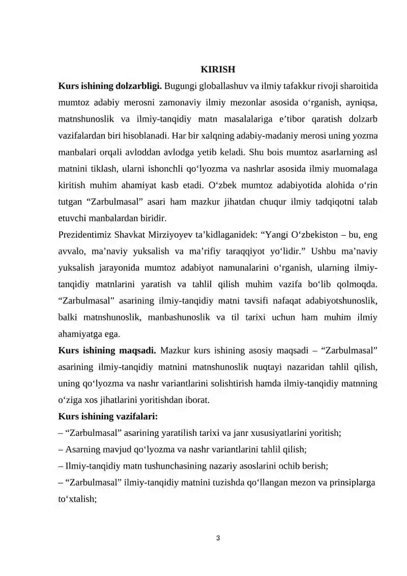 “Zarbulmasal”ning ilmiy-tanqidiy matni tavsifi 3