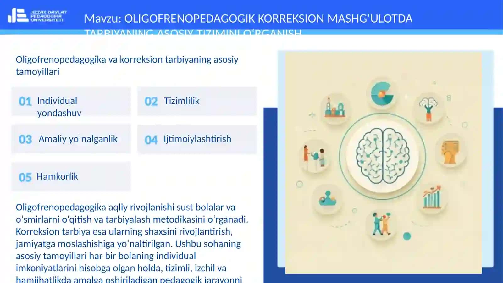 OLIGOFRENOPEDAGOGIK KORREKSION MASHG‘ULOTDA TARBIYANING ASOSIY TIZIMINI O‘RGANISH 3