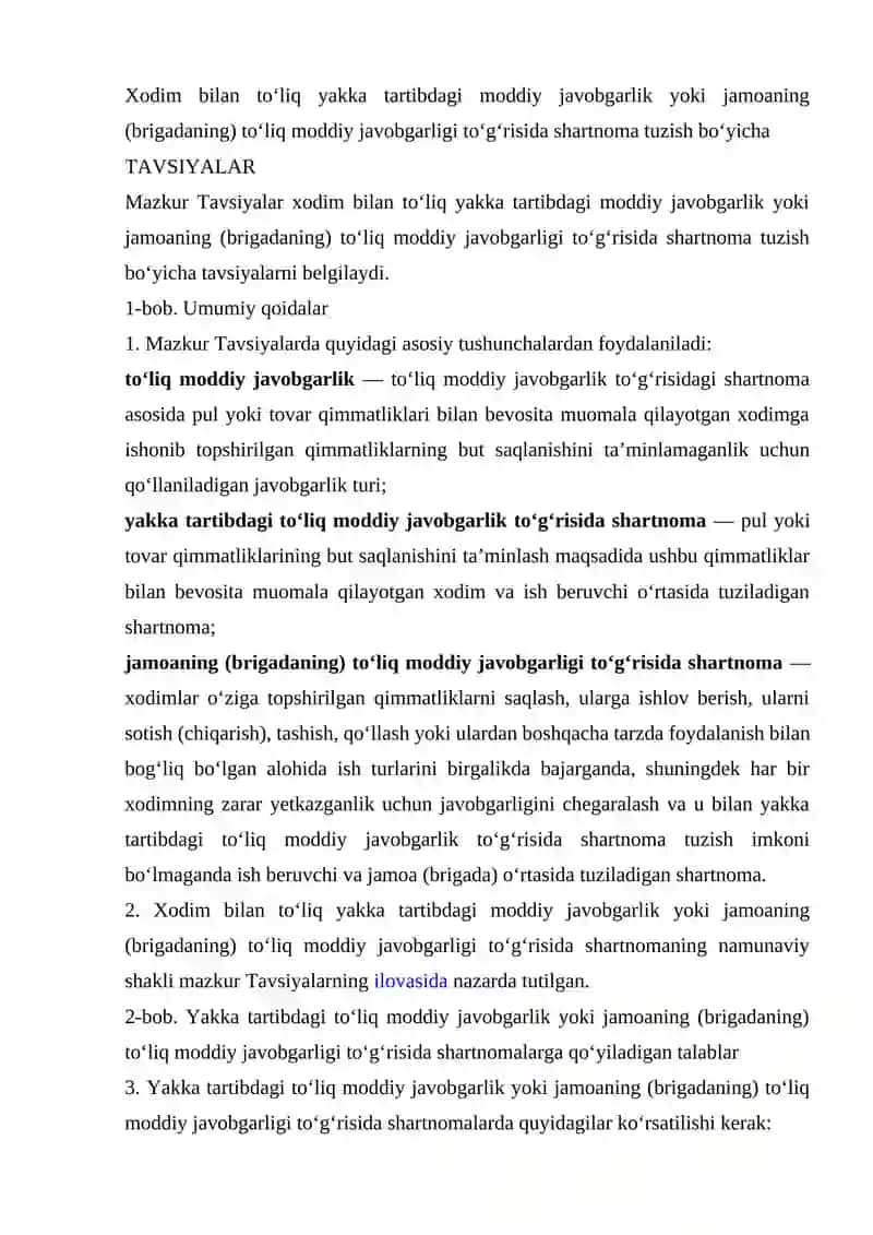 Xodimning To‘liq Moddiy Javobgarligi 3