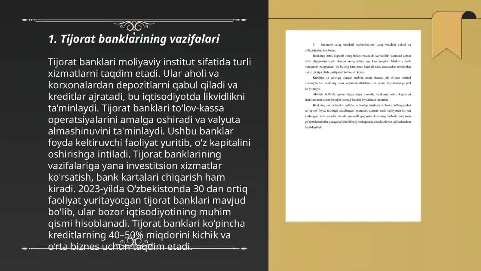 Tijorat banklarining tashkiliy tuzulmasi va ularning turlari 3