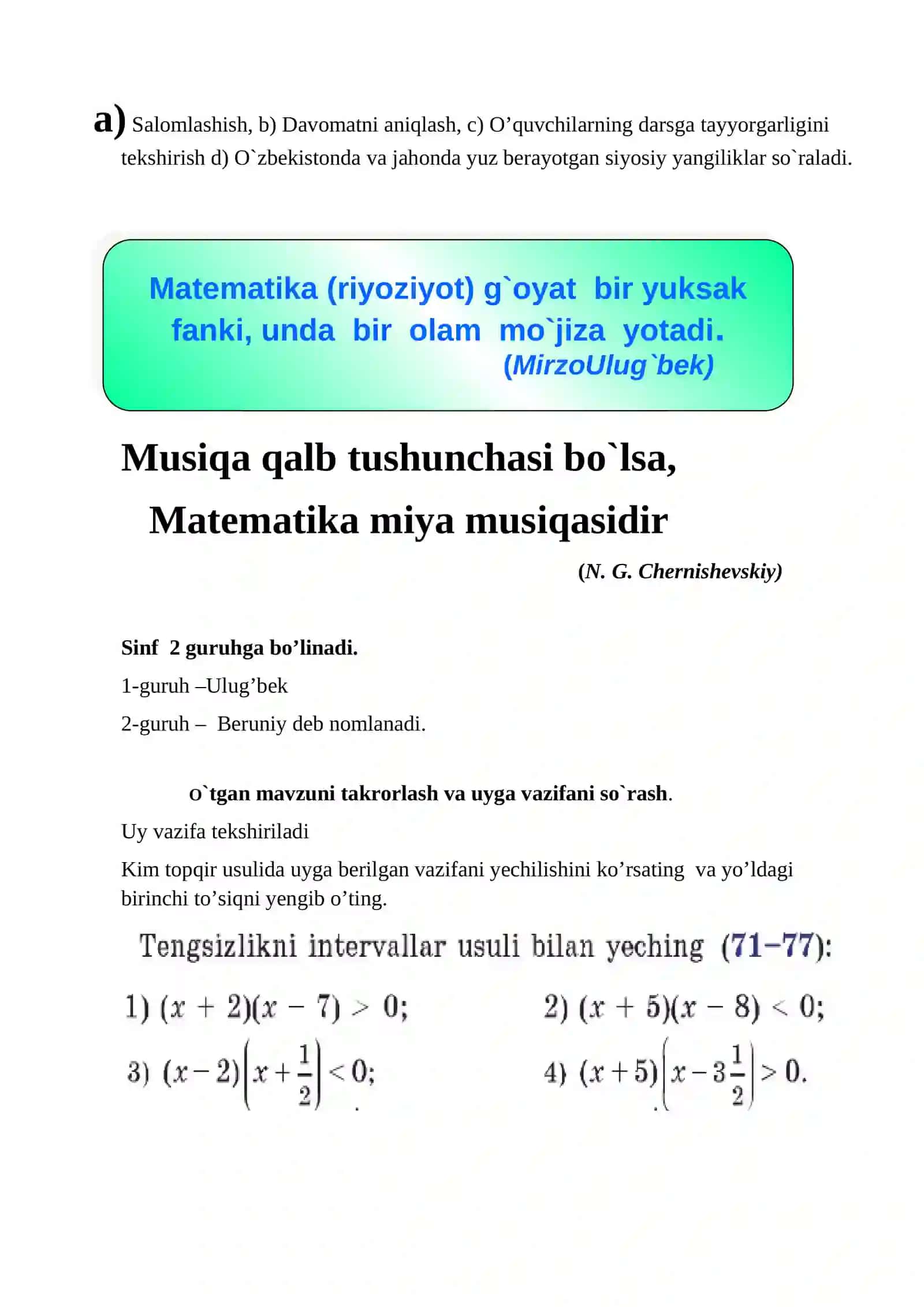 9-sinf Algebra fanidan Funksiyaning aniqlanish sohasi dars ishlanma 3
