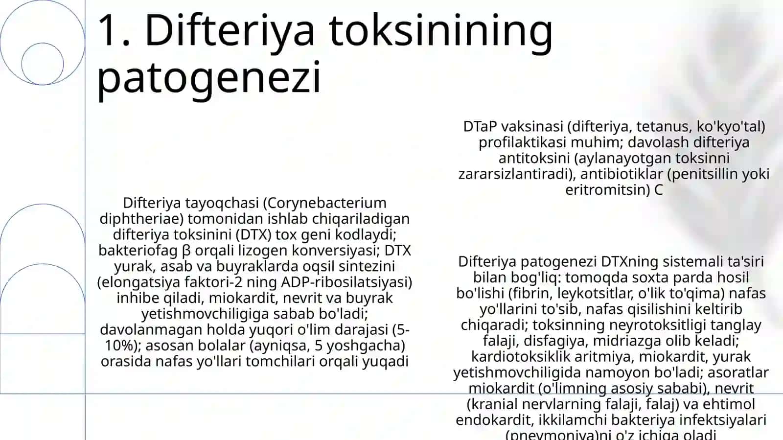 Difteriya kasalligining kelib chiqish sabablari va asoratlari 3