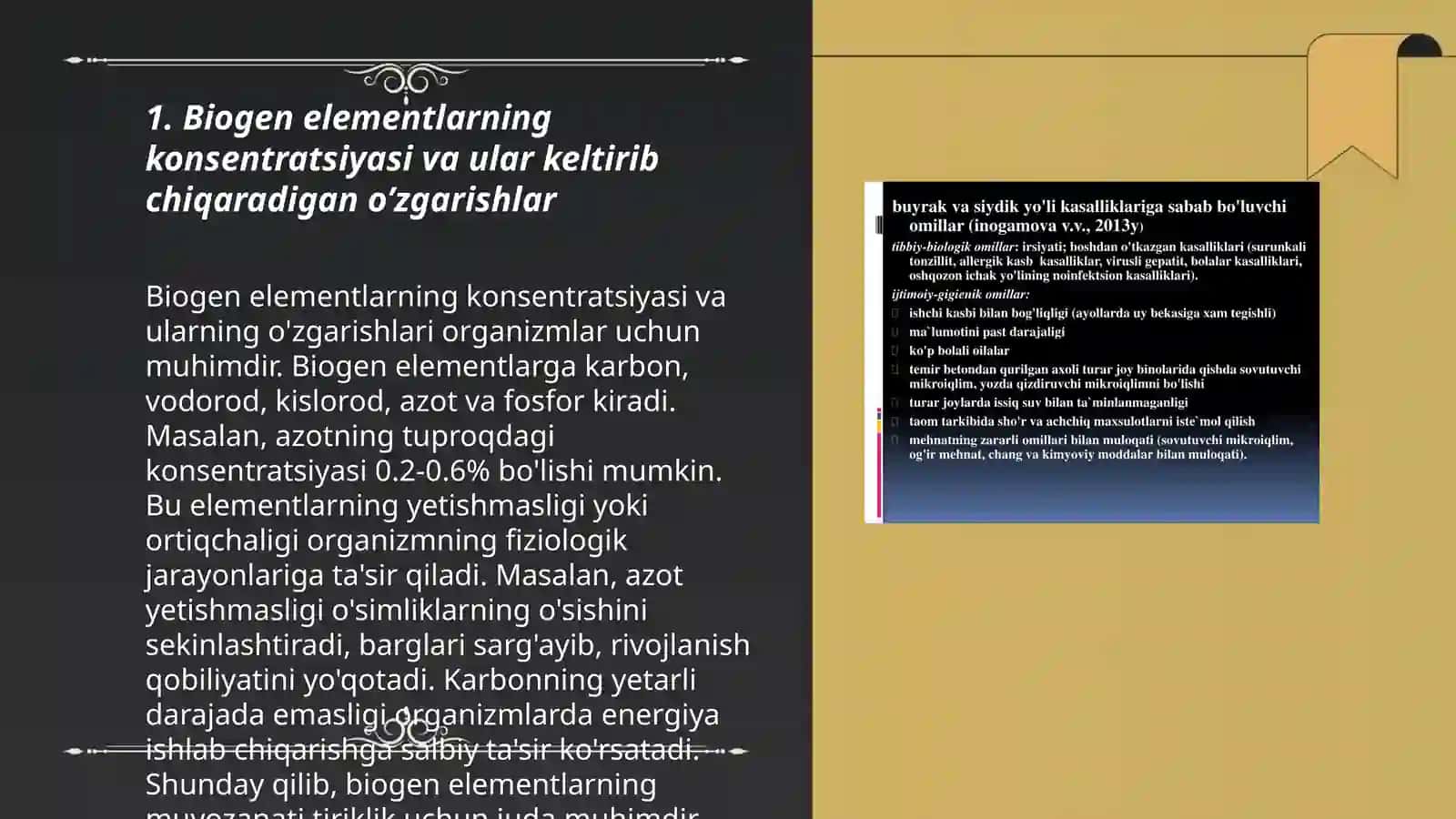 Biogen elementlar kontsentratsiyasining o'zgarishi bilan bog'liq endemik va kasb kasalliklari 3