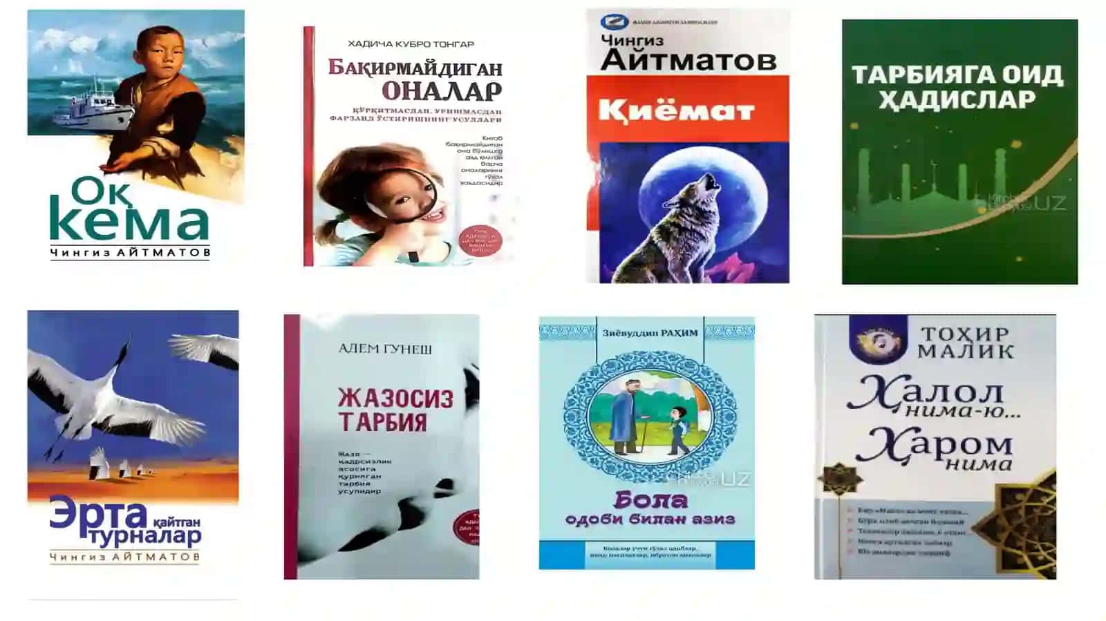 Педагогика фани, унинг мақсади, вазифалари ва илмий-тадқиқот усуллари 3
