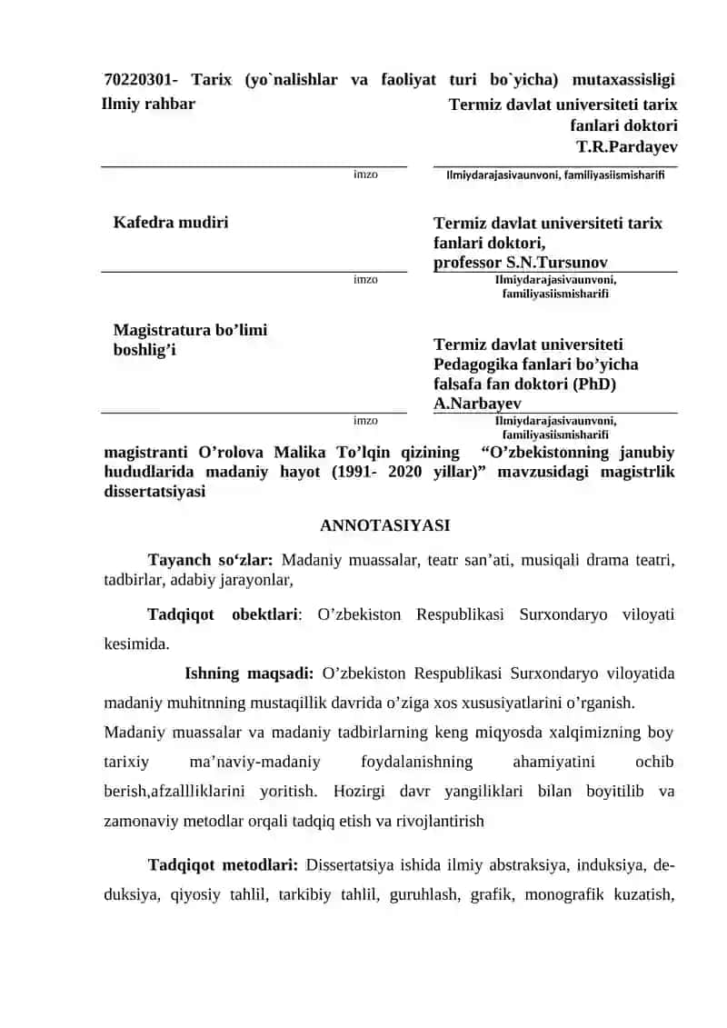 O’ZBEKISTONNING JANUBIY HUDUDLARIDA MADANIY HAYOT (1991 – 2020 YIL ) 3