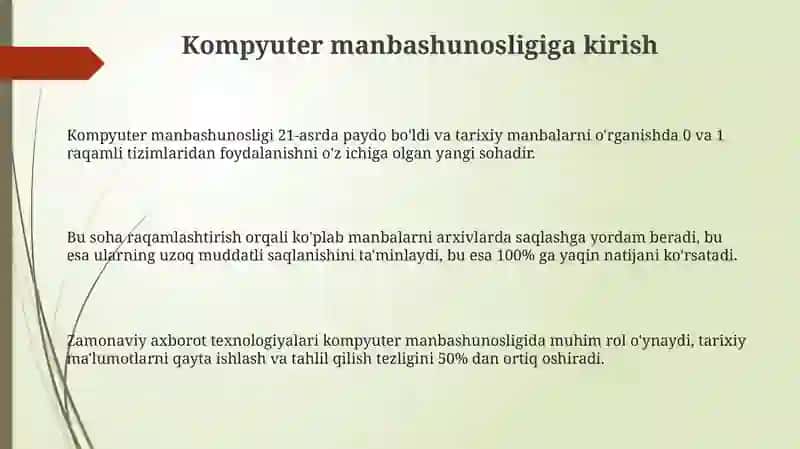 Kompyuter manbashunosligi 3
