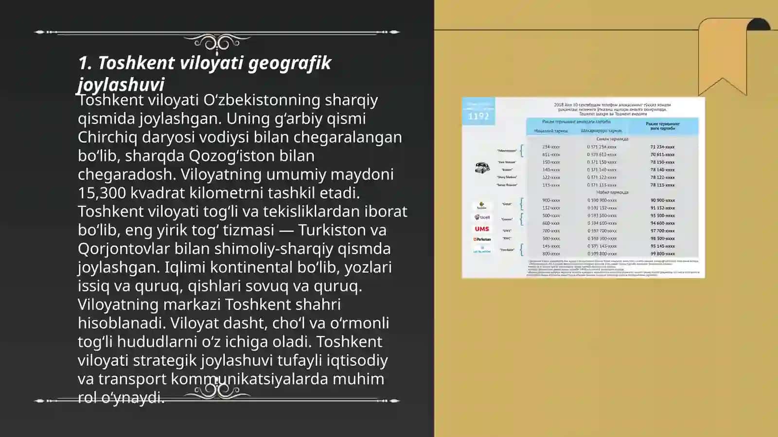 Toshkent viloyati geografik joylashuvi 3