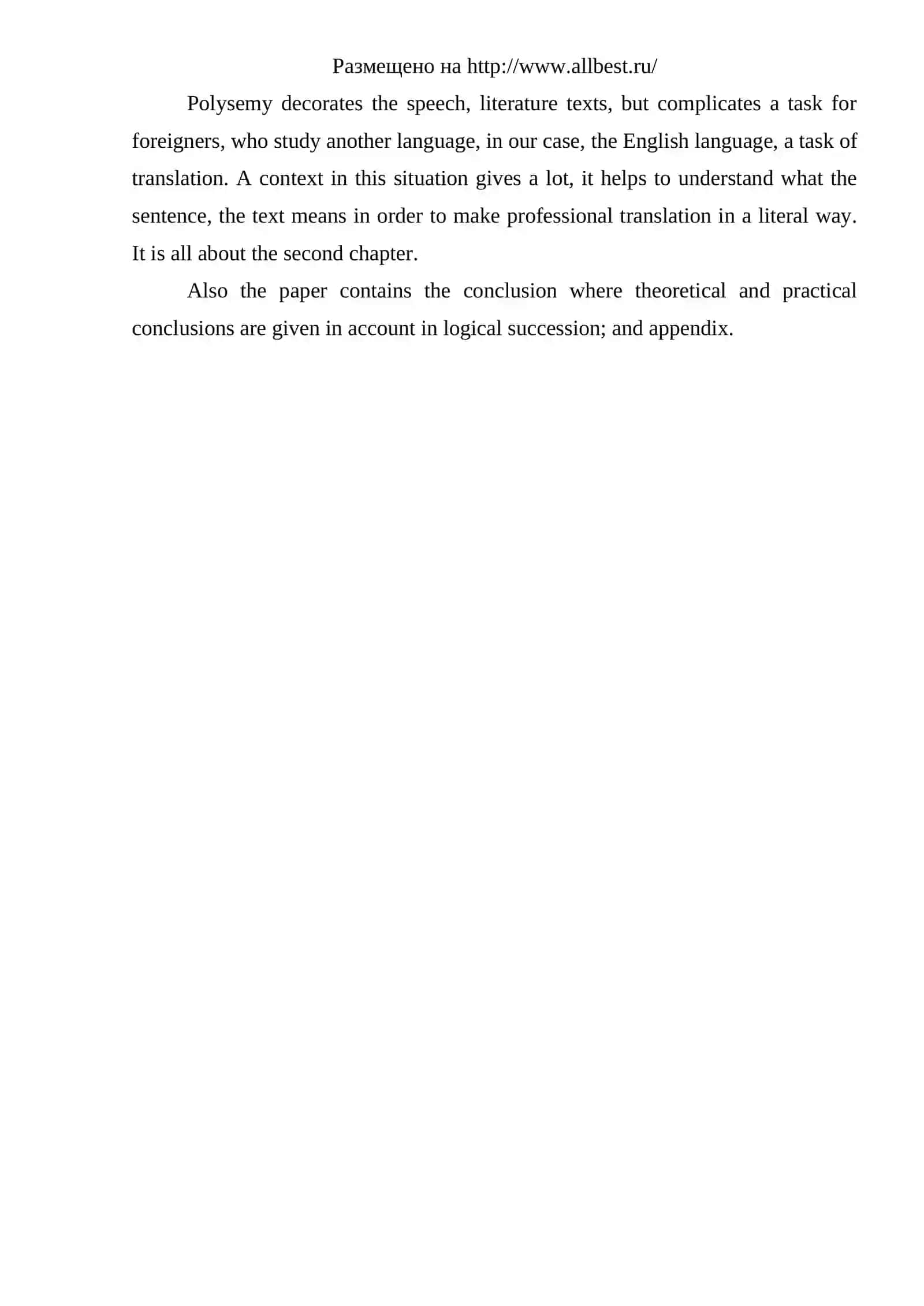 POLYSEMANTIC WORDS AND THEIR INFLUENCE IN ENGLISH LANGUAGE 3