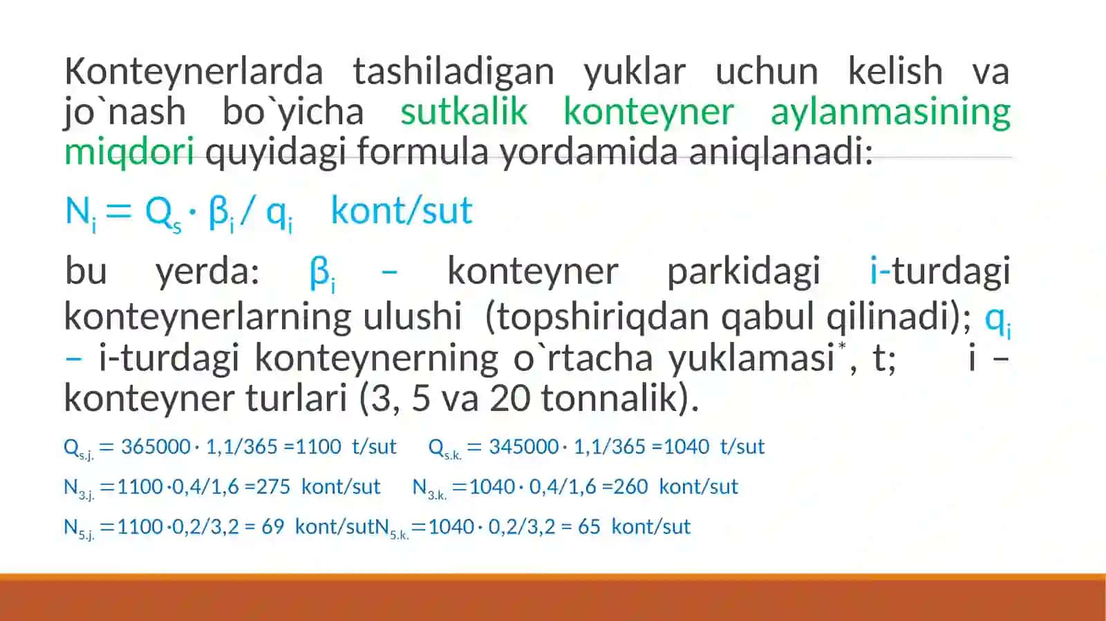 OMBORLARNI LOYIHALASH ASOSLARI. STANSIYANING SUTKALIK YUK VA VAGON AYLANMASINI XISOBLASH 3