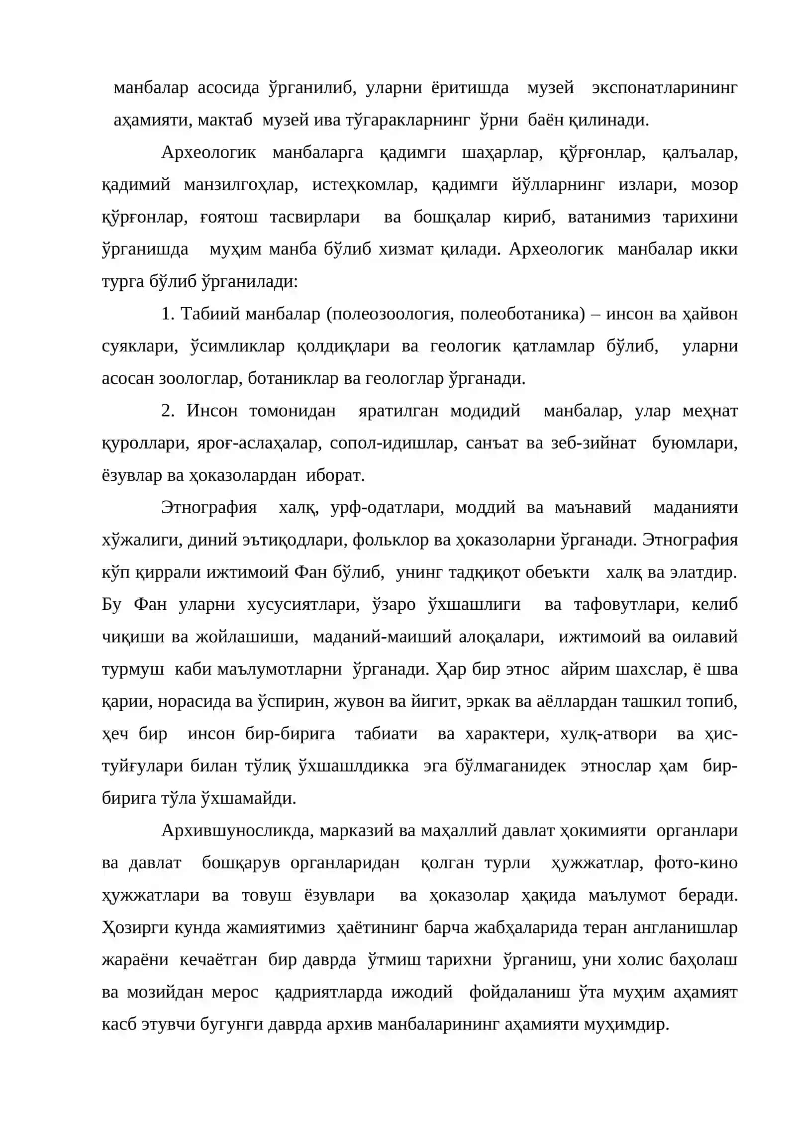 Tarixiy о‘lkashunoslikning vujudga kelishi va rivojlanishi 3