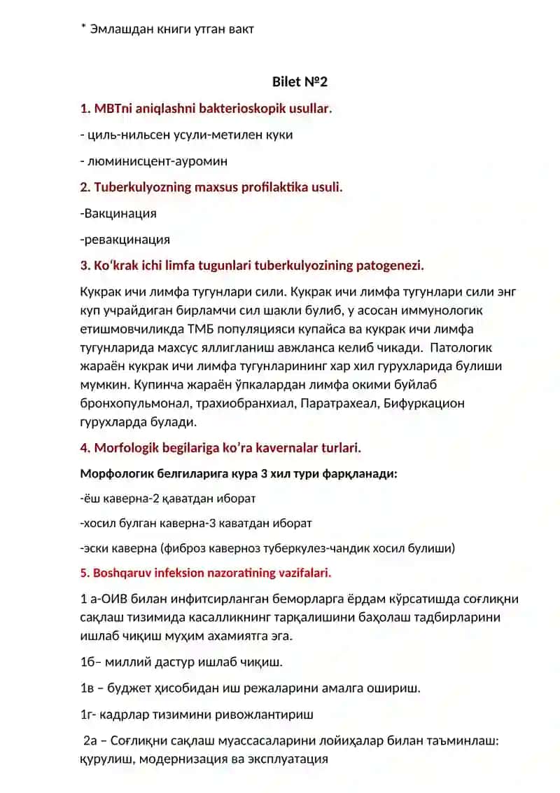 Tuberkulyoz kasalligining profilaktika usullari va ularning ahamiyati 3