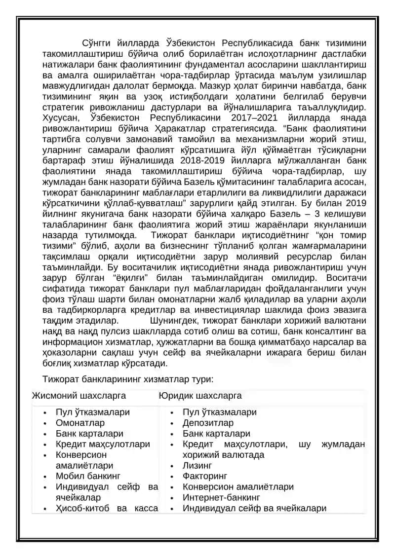 “BANK ISHI” BAKALAVRIAT TA’LIM YO’NALISHI 3