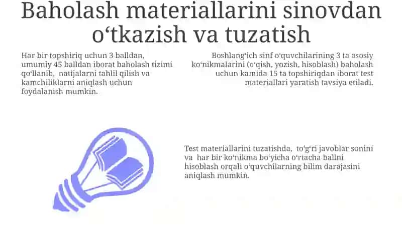 Boshlangʻich sinf oʻquvchilarining koʻnikma va malakalarini tekshirish uchun materiallar tayyorlash 3