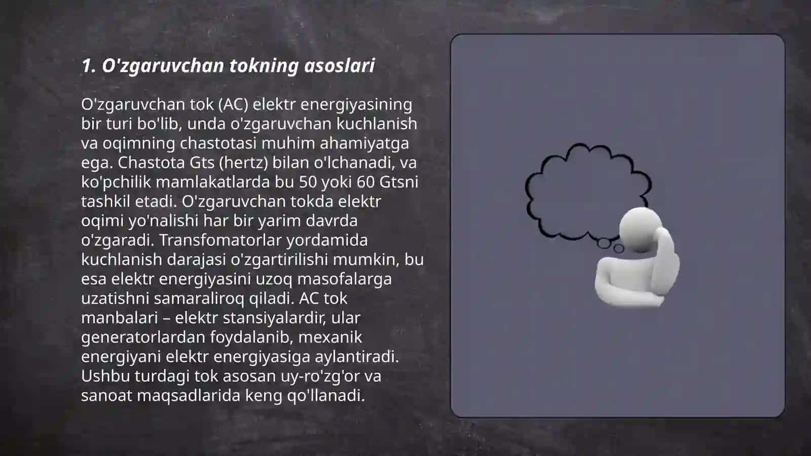 O'zgaruvchan tok 3