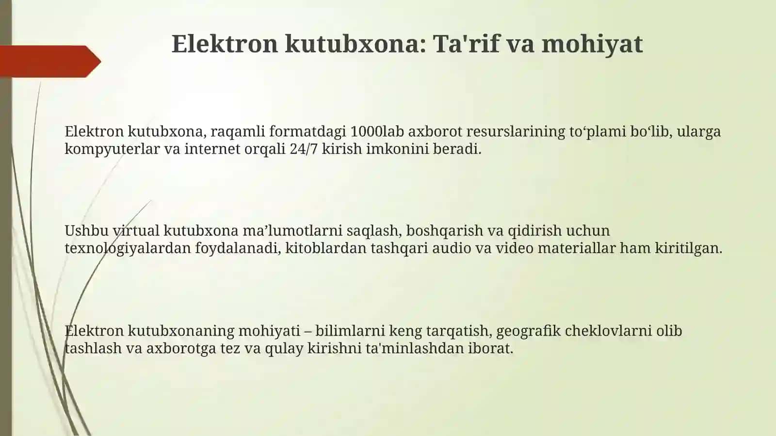 Elektron kutubxona: Ta'rif va mohiyat 3