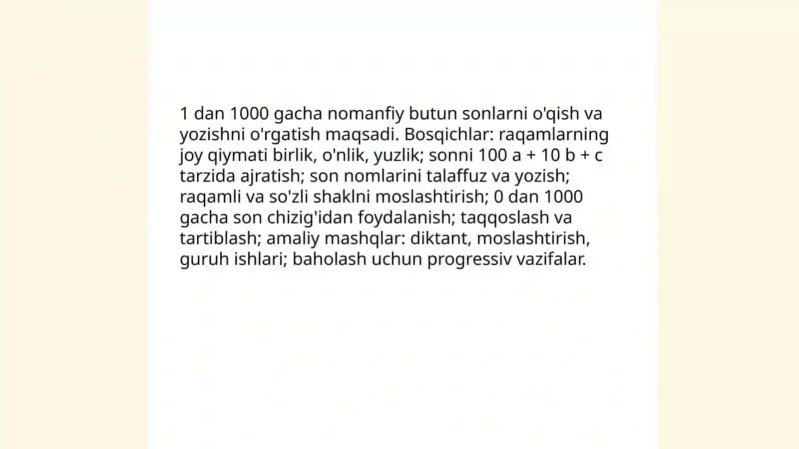 1000 ichida va ko'p xonali nomanfiy butun sonlarni nomerlshga o'rgatish metodikasi 3