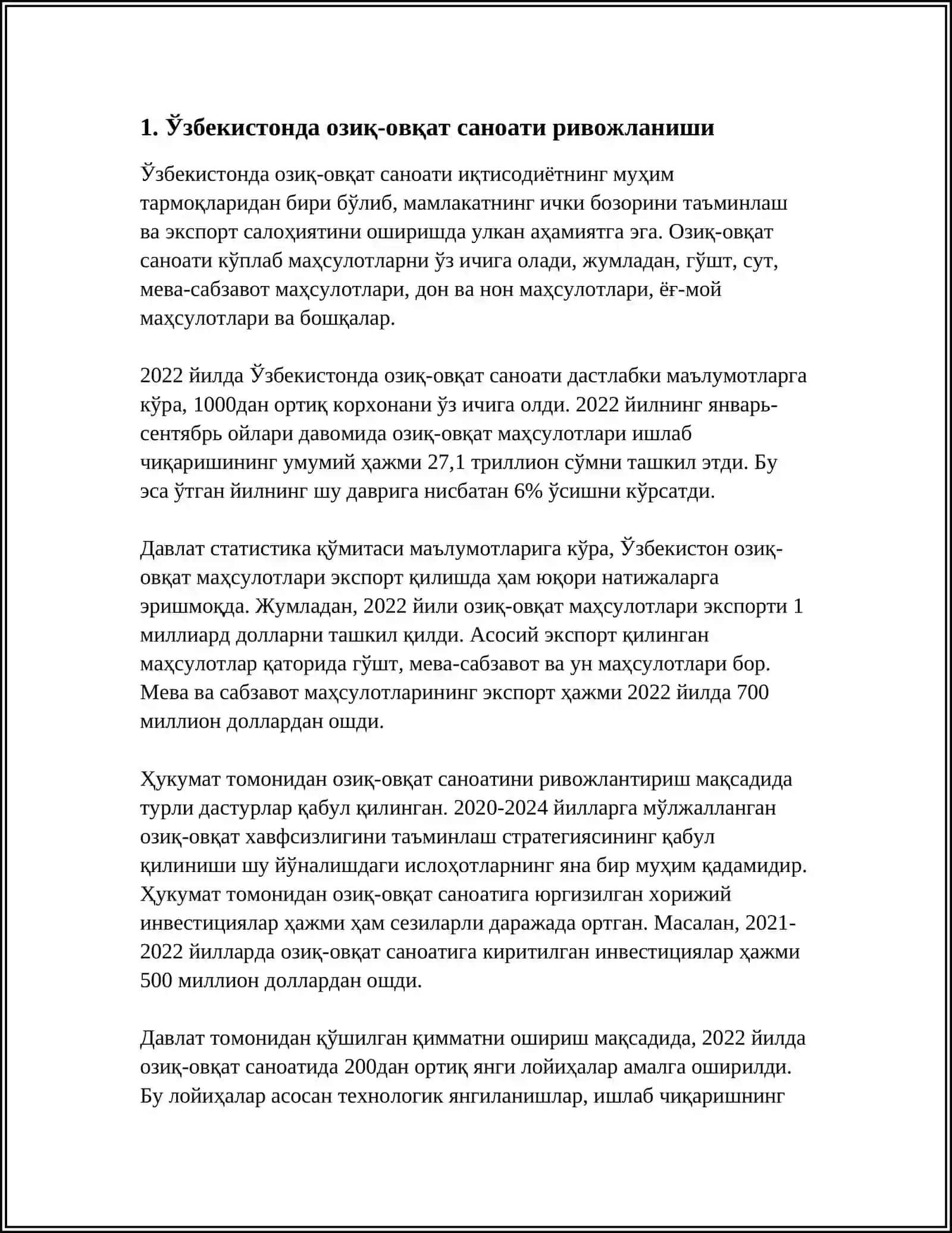 ЎЗБЕКИСТОН РЕСПУБЛИКАСИДА ОЗИҚ-ОВҚАТ МАҲСУЛОТЛАРИ ИШЛАБ ЧИҚАРИШ ВА УНИ САМАРАДОРЛИГИНИ ОШИРИШ ЙЎЛЛАРИ 3
