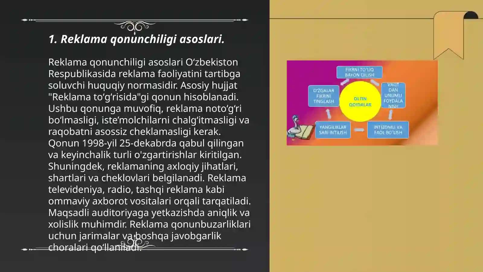 Reklamaga aloqador qonun qoidalar 3